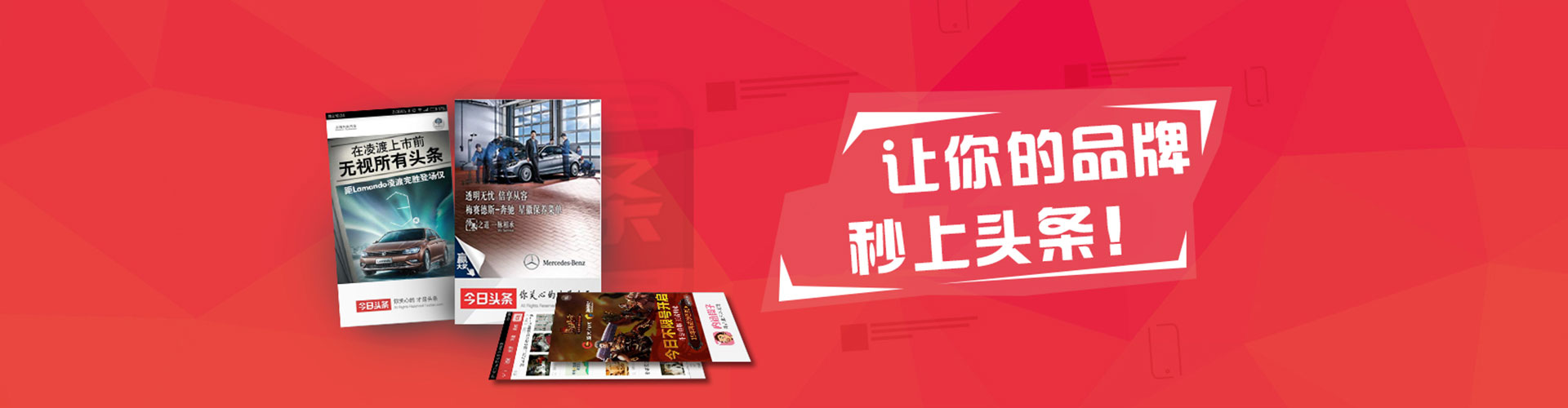 盘州sem竞价