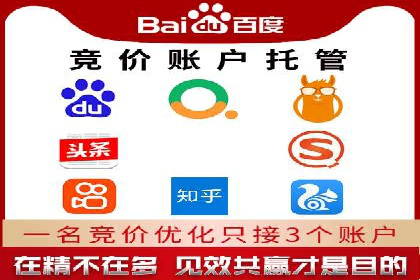 微信信息流广告的投放策略调整实践