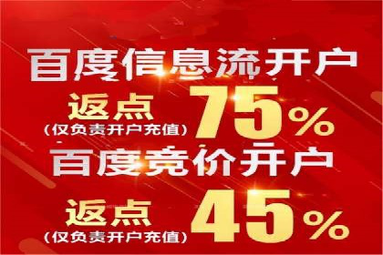 从零开始，SEM竞价案例教学